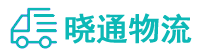 长沙到大成镇物流公司